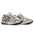 New Balance 1906A Silver Gold Metallic