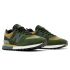 New Balance 574 x Stone Island Legacy Dark Green