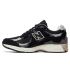 New Balance 2002R Protection Pack Black Grey